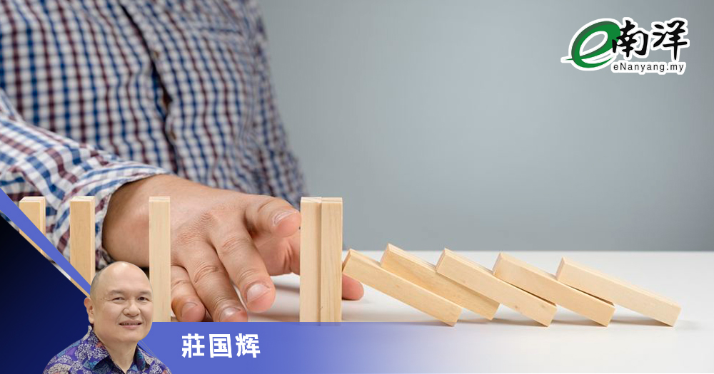 进取型财务性格 风险管理至上/莊国辉